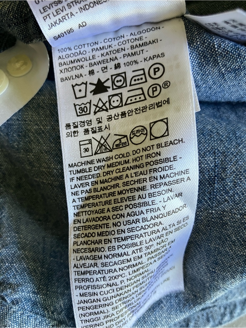 Levi’s light blue, 100% cotton button down shirt, long sleeve - Picture 7 of 7